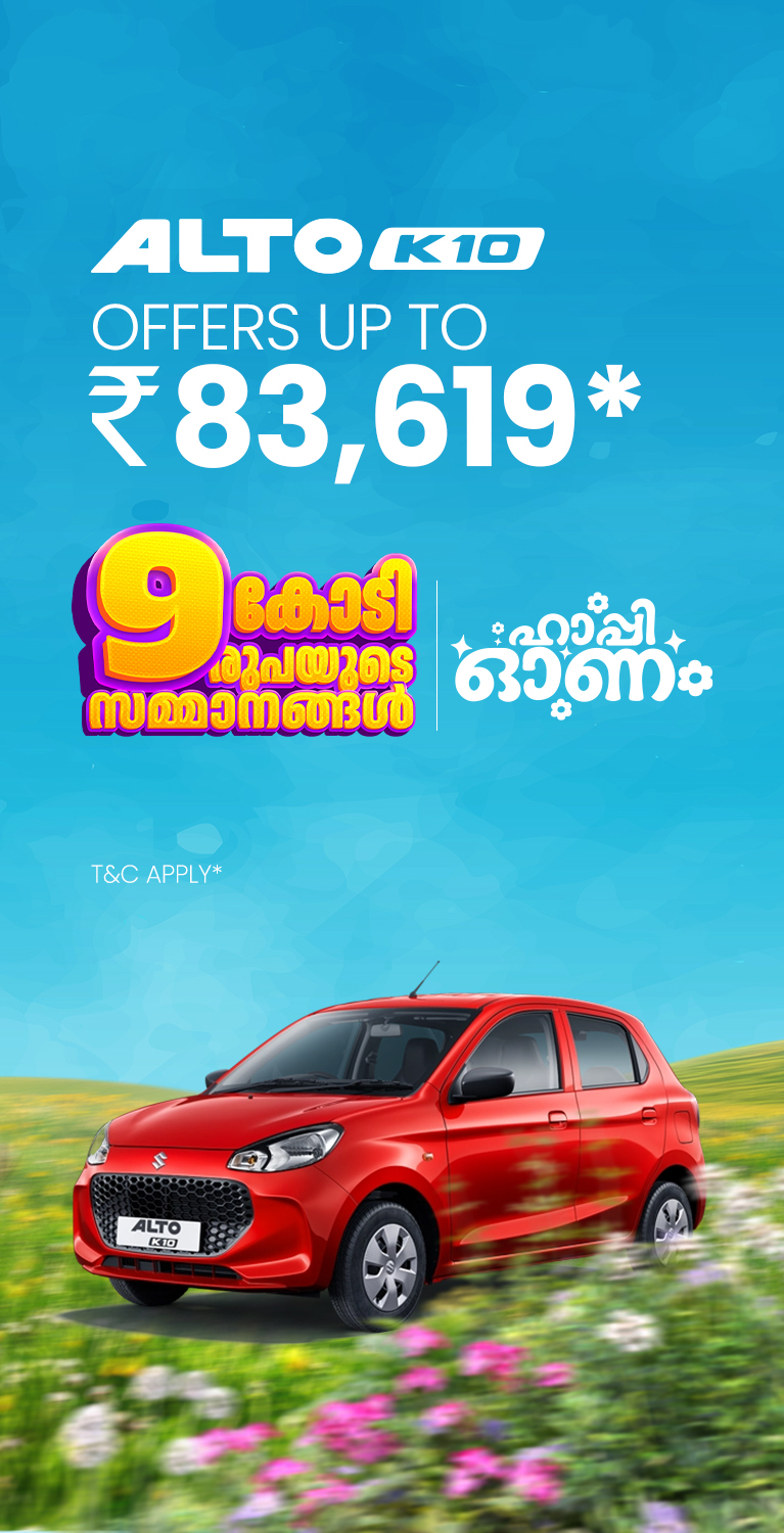 Slider Image